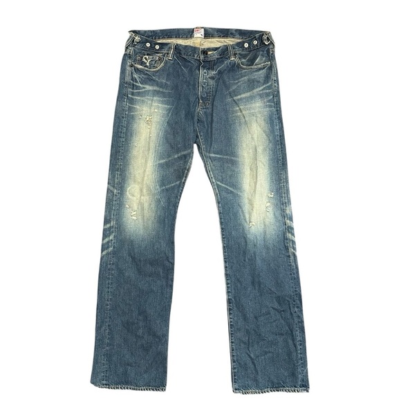PRPS Other - PRPS Men's wide leg distressed button fly jeans Size 38